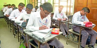 সমাজকর্ম  পেশার ঐতিহাসিক প্রেক্ষাপট অধ্যায়ের ১১টি বহুনির্বাচনি প্রশ্ন ও উত্তর, ১ম পর্ব, এইচএসসি পরীক্ষার সমাজকর্ম প্রথম পত্র